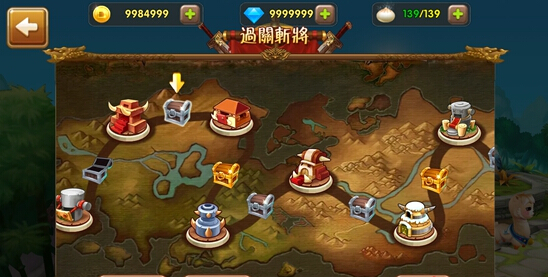 《一國兩國三國誌》超萌趣味隨手玩 