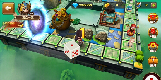 《一國兩國三國誌》超萌趣味隨手玩 