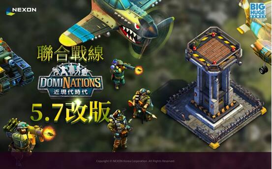 170711_PR이미지_tw