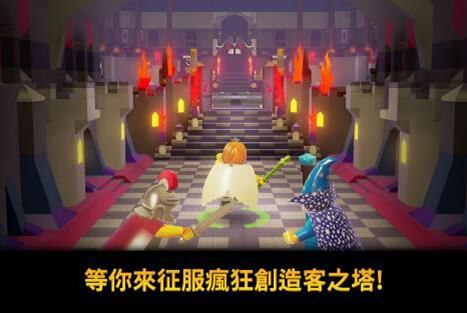 Lego_market_Aos_08_TW