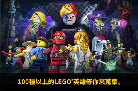 Lego_market_Aos_02_tw