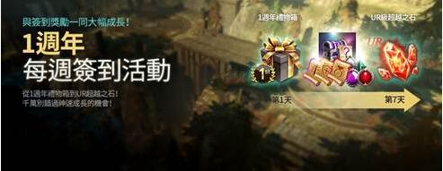 180604_1輿喇輿除轎戮睡_煤葭壎箔_TW