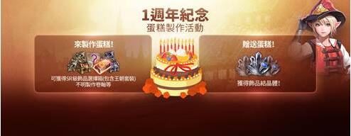 180604_說除蜂饜壎檜漸_煤葭壎箔_TW