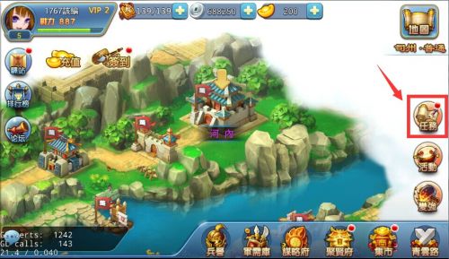 小小諸葛亮任務按鈕位置