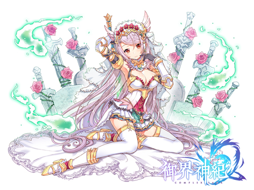 【轉蛋角色:天照、芙蕾亞】 image