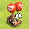 《Clash of Clans》各類陷阱建造數量等詳細數據