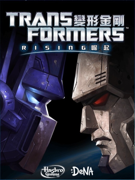 714菁英崛起 啟動封測