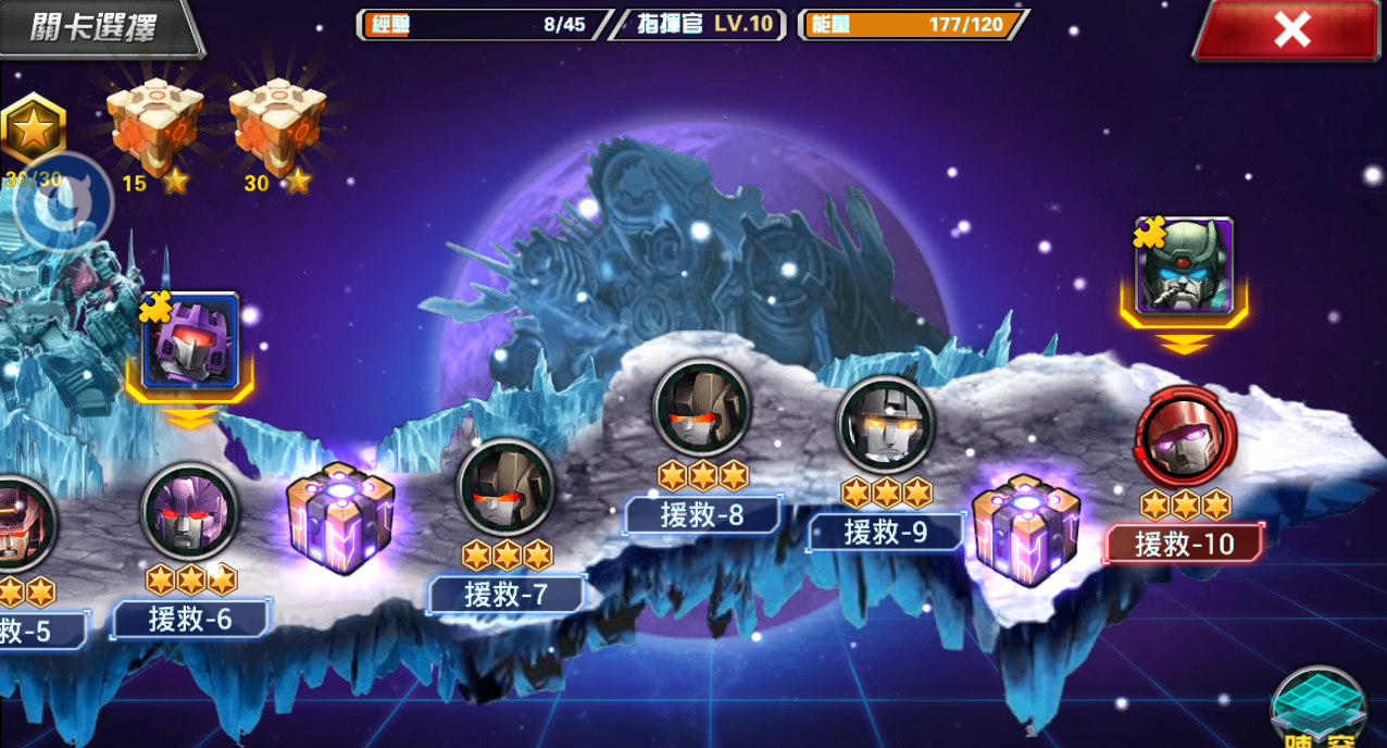 《變形金剛:前線》鑽石獲取途徑攻略