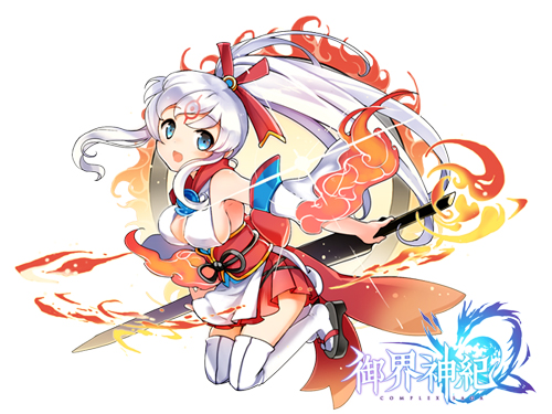 【轉蛋角色:天照、芙蕾亞】 image