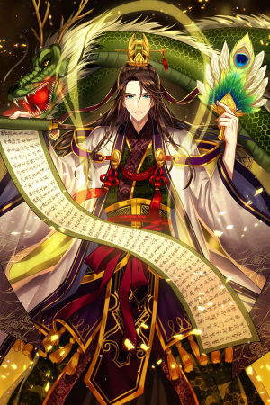 被喻為三國最可怕的笑容‧臥龍諸葛孔明 image