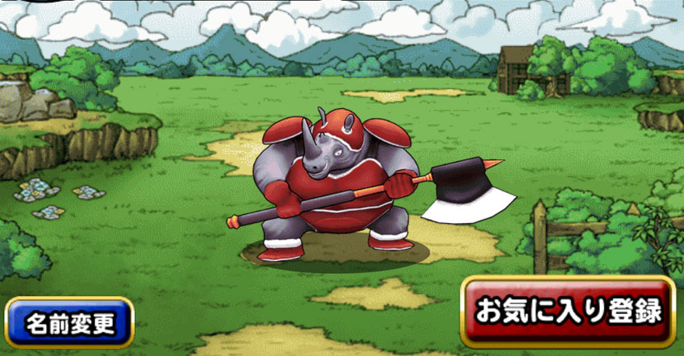 《DQMSL》好用怪獸介紹- FEDC篇