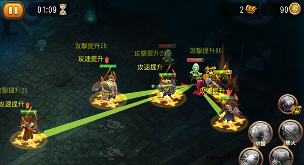 《龍之秘寶》獲得S評價攻略