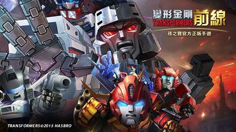 《變形金剛:前線》鑽石獲取途徑攻略