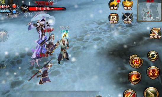 《天龍八部3D》70級前快速升級技巧