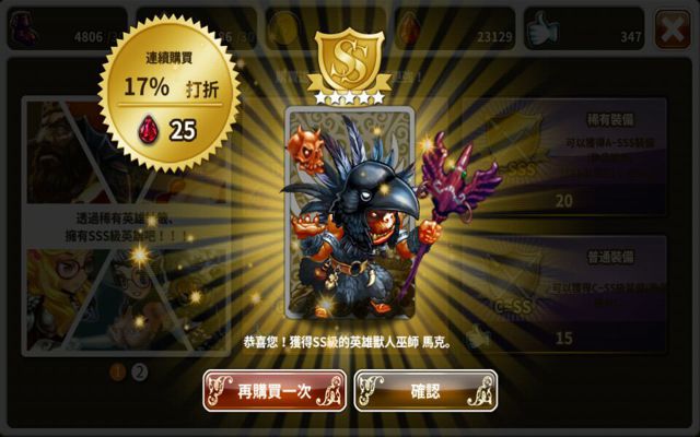 (6) (7) - 精緻細膩的 <a href= image