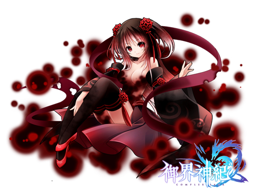 【劇情角色:雅典娜、混沌】 image