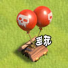 《Clash of Clans》各類陷阱建造數量等詳細數據