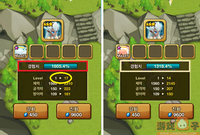 魔靈召喚 彩虹怪 天使怪