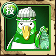 綠色小偷企鵝