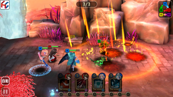 戰鬥體驗2 戰鬥體驗2