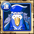 藍色海賊企鵝