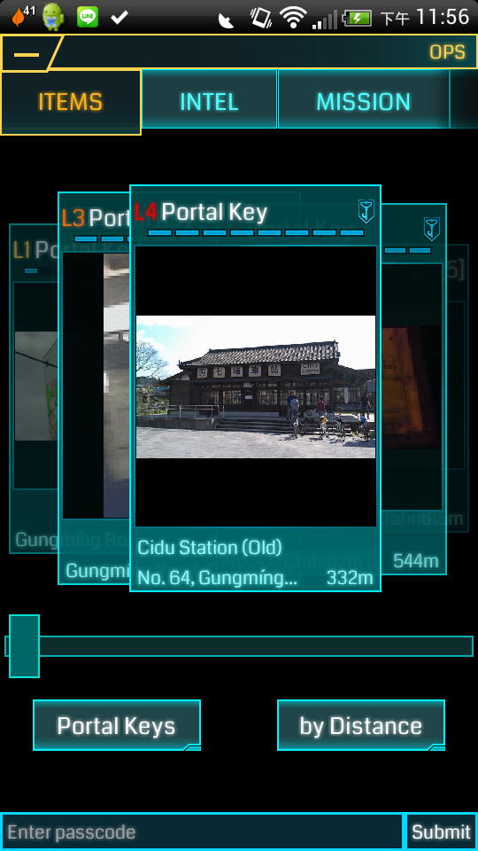 Portal Key