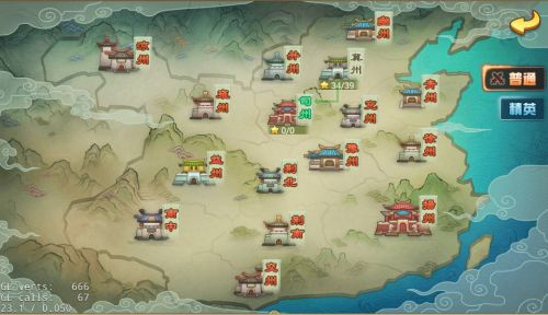 小小諸葛亮普通副本關卡地圖