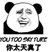 2_130710205_diary Coypright by MiMo Show 米莫说