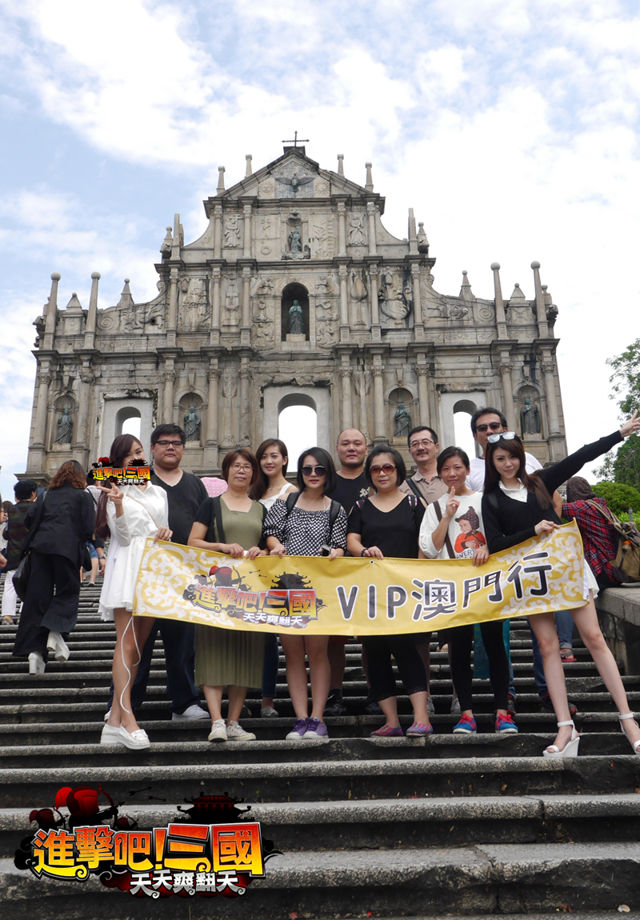 ▲9/21 國外見面會,享受頂級 VIP 招待 image